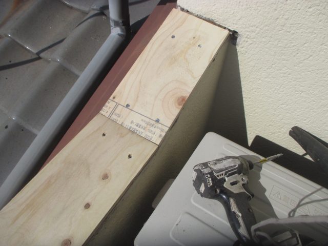 加古川市の笠木交換に伴う下地施工